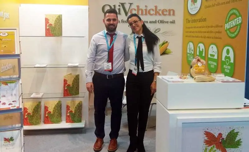 Gulf Food 2019