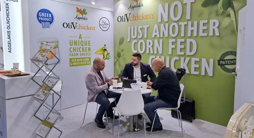 Gulfood
