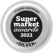 SUPER MARKETAWARDS