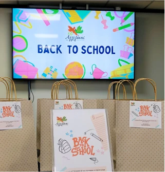Back to school!