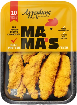 Mama's φιλετίνια