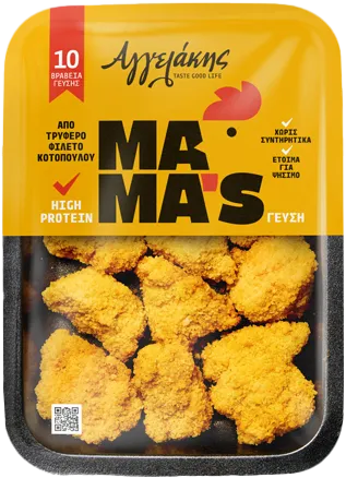 Mama's κοτομπουκιές