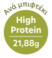 High protein
