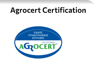 Agrocert Certification