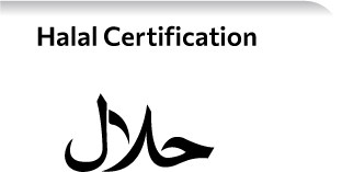 Halal Certification