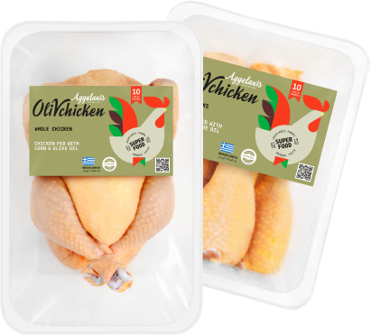 olive standard packaging