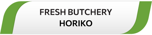 HORIKO